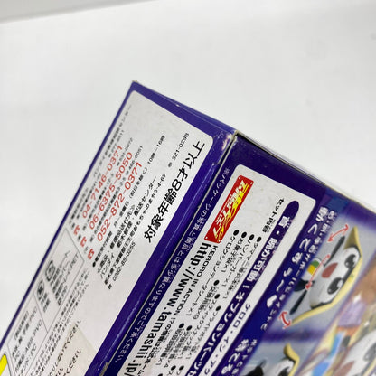 未開封 ケロロ軍曹 ケロロ・イン・アクション!? TMM タママ二等兵：