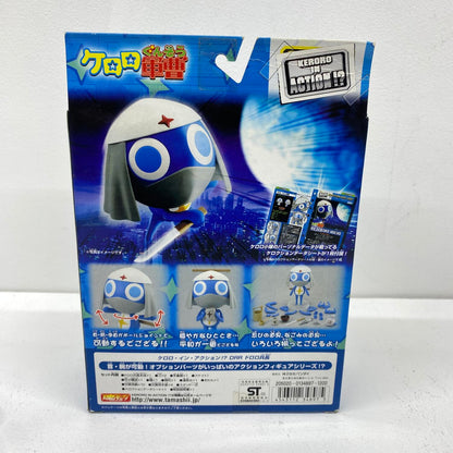 未開封 ケロロ軍曹 ケロロ・イン・アクション!? DRR ドロロ兵長：