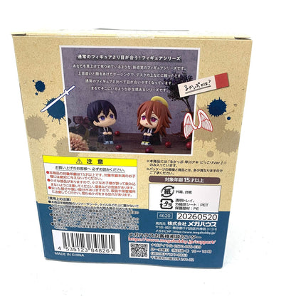未開封 るかっぷ 早川アキ にっこりVer. 劇場版チェンソーマン レゼ篇.,