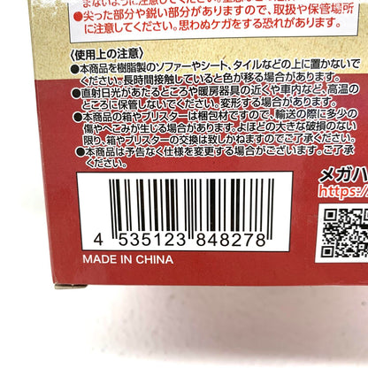 未開封 るかっぷ 天使の悪魔 劇場版チェンソーマン レゼ篇.,