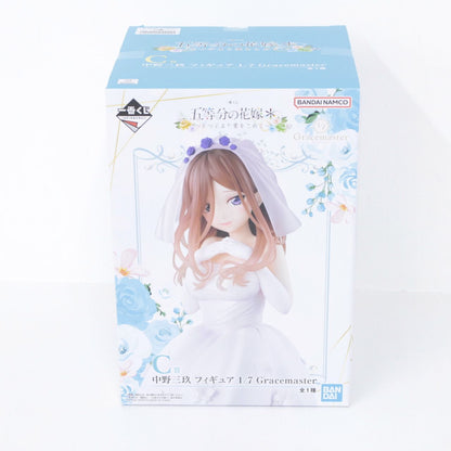 一番くじ 五等分の花嫁 C賞 中野三玖 フィギュア 1/7 Gracemaster