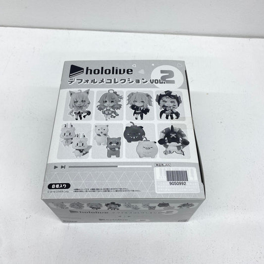 未開封 ホロライブ デフォルメコレクションvol.2　8個入り：