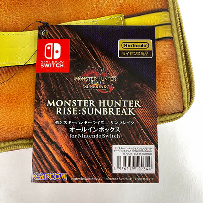 モンスターハンターライズ サンブレイク オールインボックス 任天堂 ライセンス商品 タグ付き：
