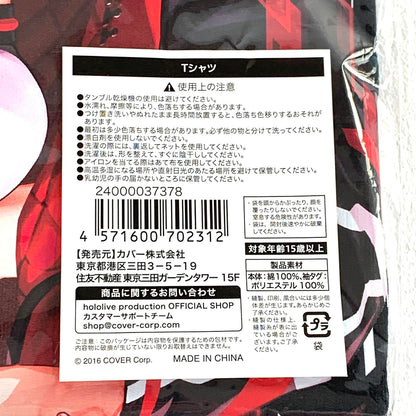 未開封 大神ミオ 誕生日記念2024 Tシャツ.,