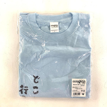 未開封 プロジェクトセカイ カラフルステージ！ 花里みのり 愛用 ラッコ Tシャツ Lサイズ.,