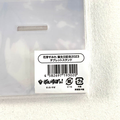 花芽すみれ 誕生日記念2023　タブレットスタンド ぶいすぽっ！.,