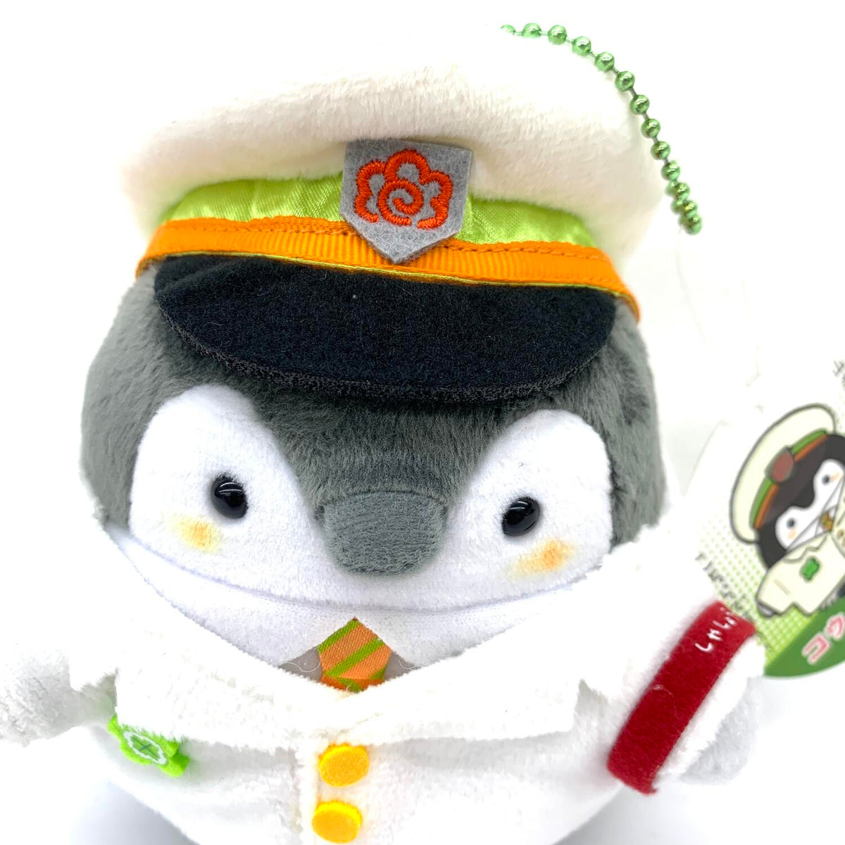 コウペンちゃん 山手線なマスコット 白い駅員さん.,