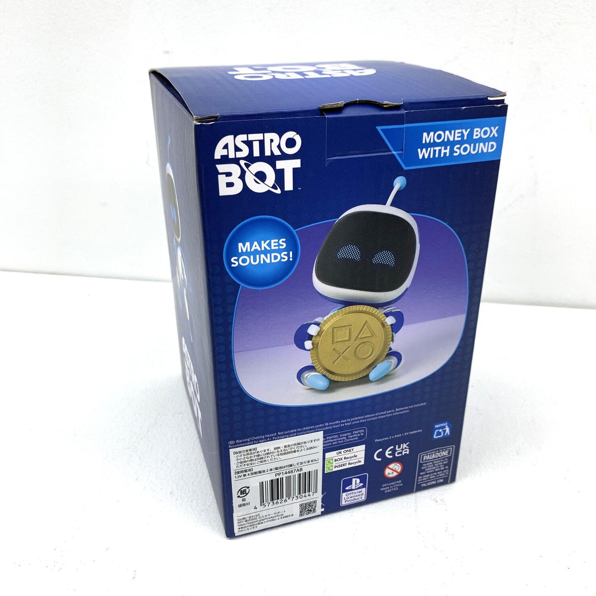 ASTRO BOT アストロボット 貯金箱 コインバディーズ マネーボックス【音出し確認済み】：