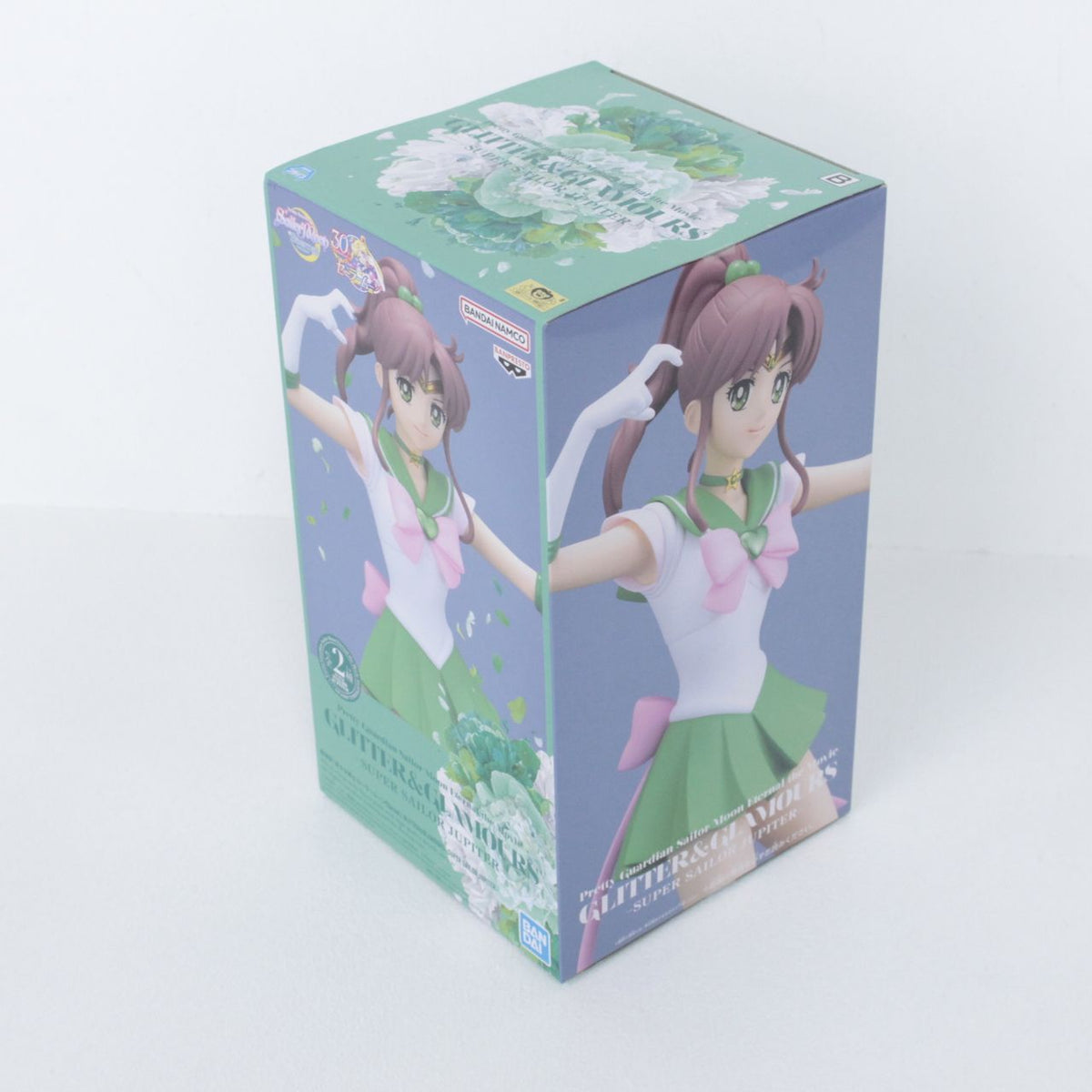 スーパーセーラージュピター B GLITTER＆GLAMOURS フィギュア 劇場版 美少女戦士セーラームーンEternal