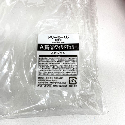 ドリーミーくじ ペプシ A賞 ② スカジャン ワイルドチェリー：