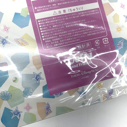 未開封 ステラルー ぬいぐるみコスチューム スパークリングジュビリー：