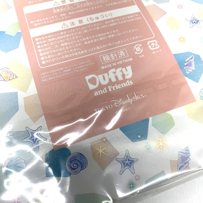 未開封 リーナベル ぬいぐるみコスチューム スパークリングジュビリー：