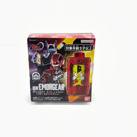 未開封 限定 DXエモルギア ガンバーレエモルギー シアターGロッソSPver. バンダイ：