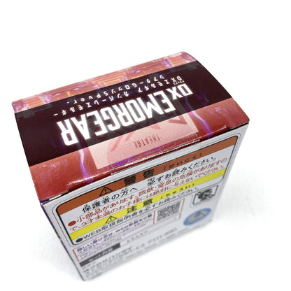 未開封 限定 DXエモルギア ガンバーレエモルギー シアターGロッソSPver. バンダイ：