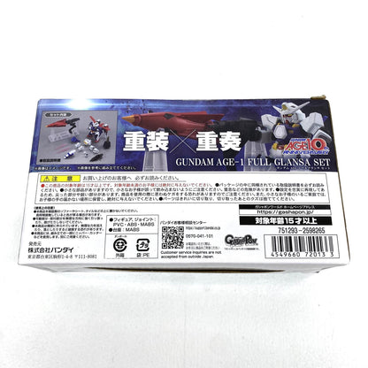 未開封 プレバン ガシャデパ限定 機動戦士ガンダム MOBILE SUIT ENSEMBLE EX34 ガンダムAGE-1 フルグランサセット：