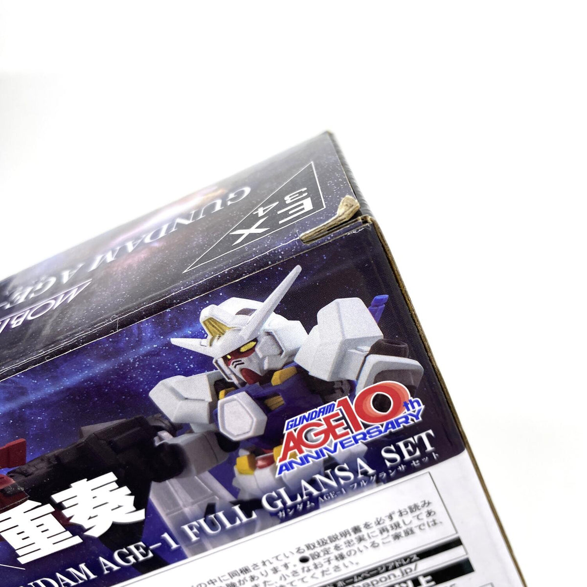 未開封 プレバン ガシャデパ限定 機動戦士ガンダム MOBILE SUIT ENSEMBLE EX34 ガンダムAGE-1 フルグランサセット：