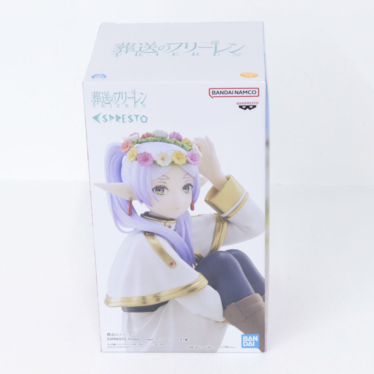 葬送のフリーレン ESPRESTO Flower Crown フリーレン フィギュア バンダイ