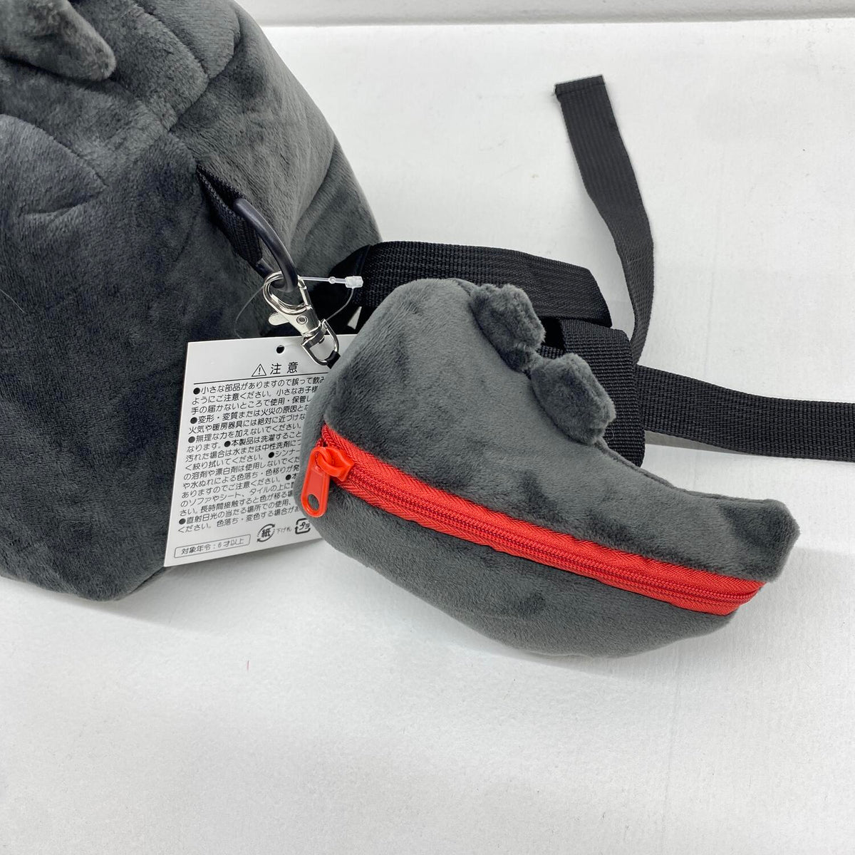 ゴジラ ニジゲンノモリ 限定 ゴジラ背負いリュック ぬいぐるみ リュック 購入特典：