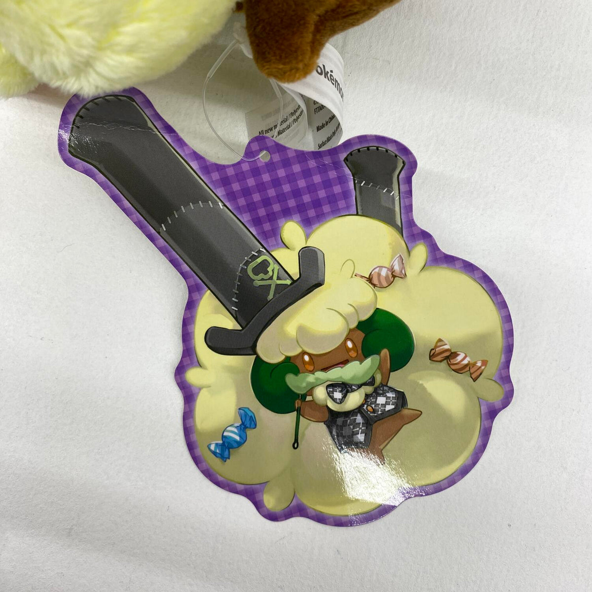 ポケモン Halloween Galar Garden エルフーン ぬいぐるみ ポケットモンスター：