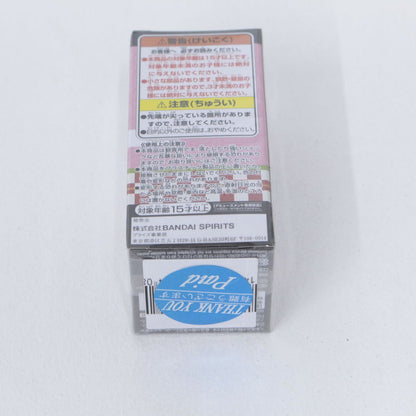 鬼滅の刃 ワールドコレクタブルフィギュア 竈門禰