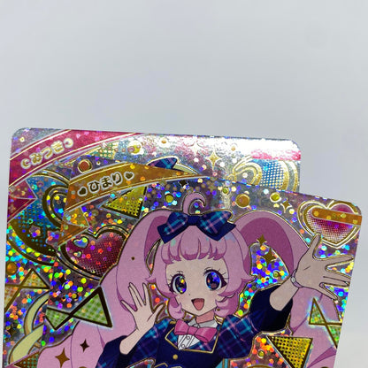 ひみつのアイプリスマホR DX カード2枚セット みつき ひまり：