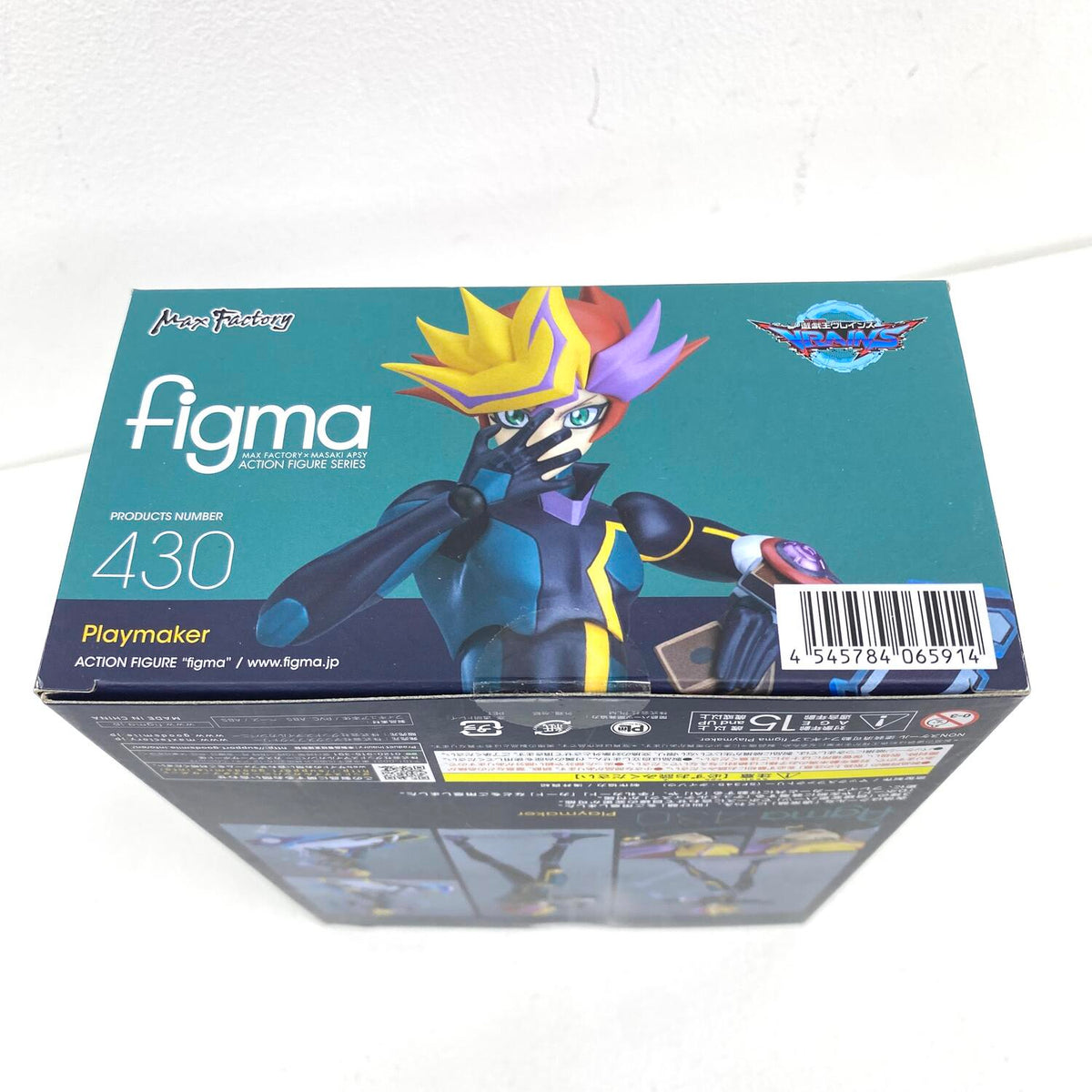 figma Playmaker 430 遊戯王ヴレインズ フィギュア：