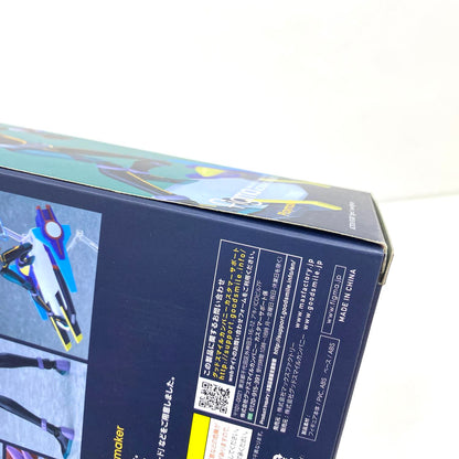 figma Playmaker 430 遊戯王ヴレインズ フィギュア：