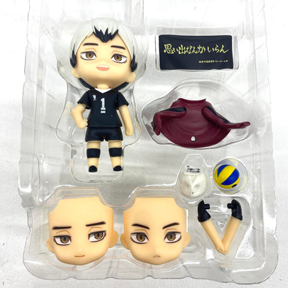 ねんどろいど 1585 ハイキュー 北信介 フィギュア：