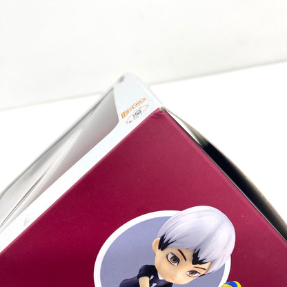 ねんどろいど 1585 ハイキュー 北信介 フィギュア：