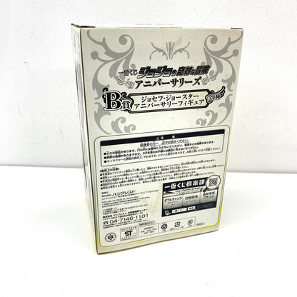 ジョジョの奇妙な冒険 一番くじ アニバーサリーズ B賞 ジョセフ・ジョースター アニバーサリーフィギュア：