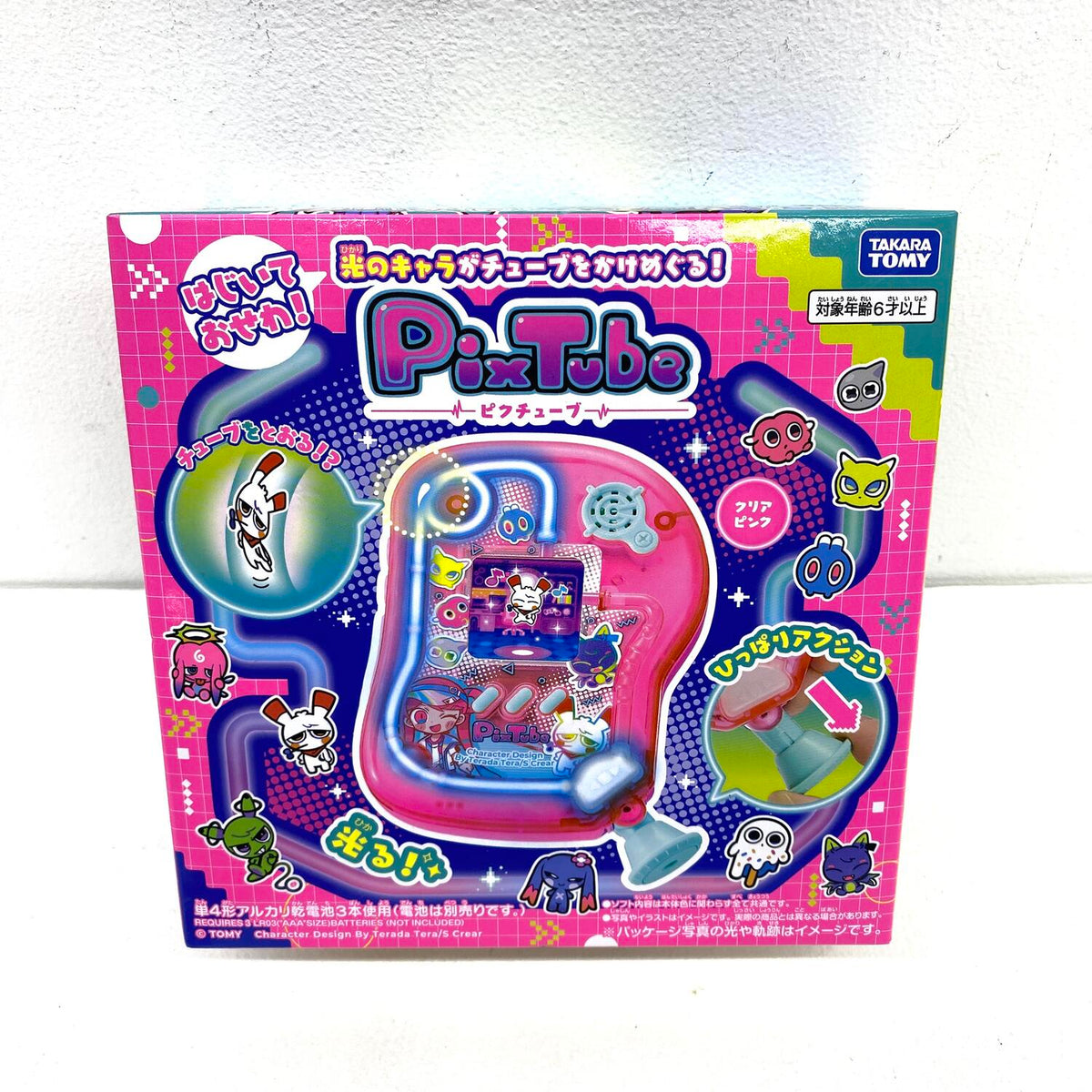 未開封 ピクチューブ PixTube クリアピンク：