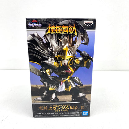 未開封 SDガンダム 煌極舞創 闇騎士ガンダムMk-Ⅱ 円卓の騎士 プライズ フィギュア：