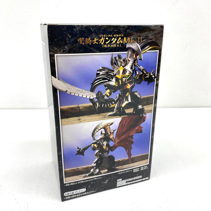 未開封 SDガンダム 煌極舞創 闇騎士ガンダムMk-Ⅱ 円卓の騎士 プライズ フィギュア：