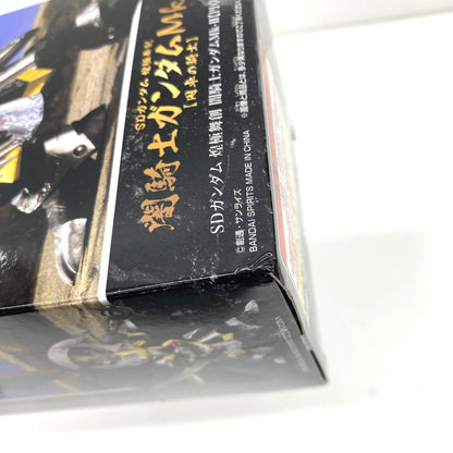 未開封 SDガンダム 煌極舞創 闇騎士ガンダムMk-Ⅱ 円卓の騎士 プライズ フィギュア：