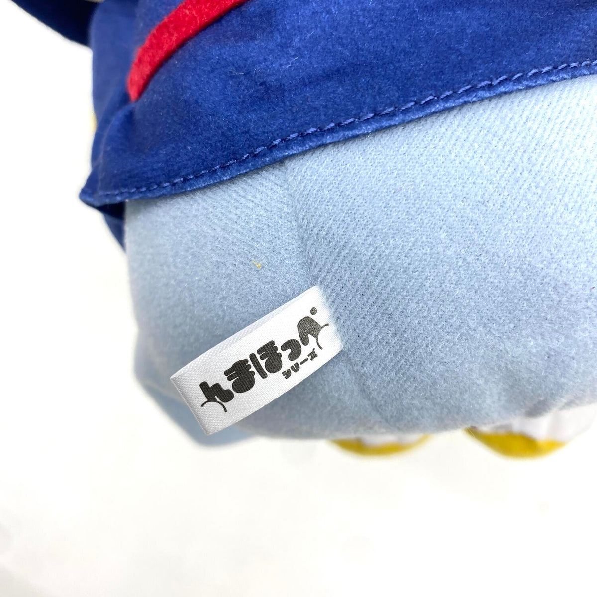 刀剣乱舞 びっぐぬいぐるみ 三日月宗近：