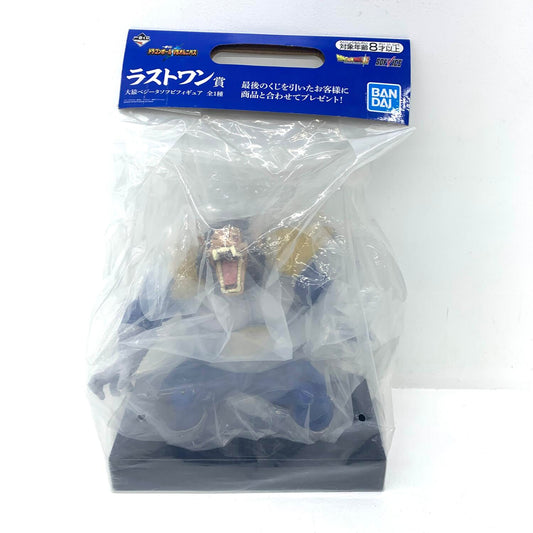 未開封 一番くじ ドラゴンボールVSオムニバス ラストワン賞 大猿ベジータ バンダイ フィギュア：