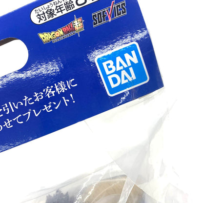 未開封 一番くじ ドラゴンボールVSオムニバス ラストワン賞 大猿ベジータ バンダイ フィギュア：