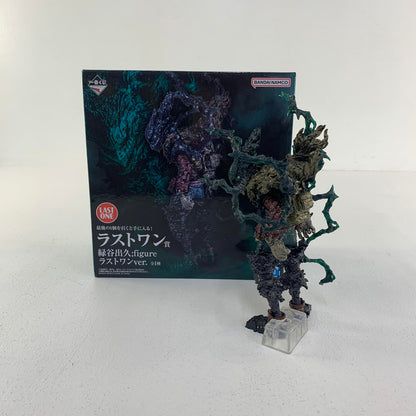 一番くじ 僕のヒーローアカデミア 仲間 ラストワン賞 緑谷出久 フィギュア **