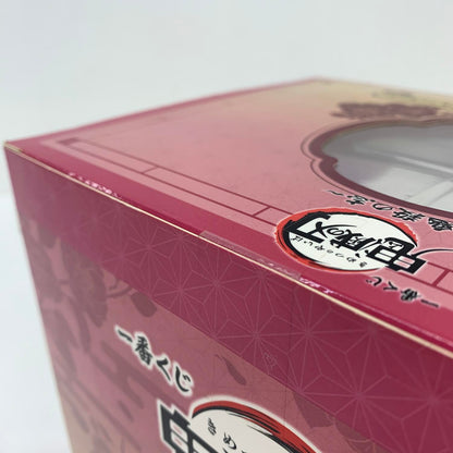 未開封 一番くじ 鬼滅の刃 鬼殺の志 B賞 竈門禰豆子 LAYER SCAPE フィギュア**
