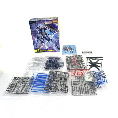 未組立 一番くじ ガンプラ2021 B賞1/100 MG ZGMF-X10A フリーダムガンダム ソリッドクリア 【パーツ完品】°