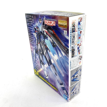 未組立 一番くじ ガンプラ2021 B賞1/100 MG ZGMF-X10A フリーダムガンダム ソリッドクリア 【パーツ完品】°