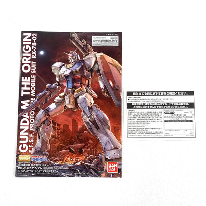 未組立 ガンプラver.2.0 ラストワン賞1/100 RX-78-02 ガンダム GUNDAMTHEORIGIN版 ソリッドクリア/リバース 【パーツ完品】°