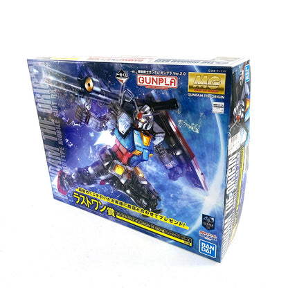 未組立 ガンプラver.2.0 ラストワン賞1/100 RX-78-02 ガンダム GUNDAMTHEORIGIN版 ソリッドクリア/リバース 【パーツ完品】°