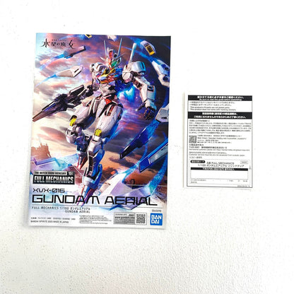 未組立 一番くじ 機動戦士ガンダム ガンプラ2024 A賞 1/100 ガンダムエアリアル ソリッドクリア 【パーツ完品】°