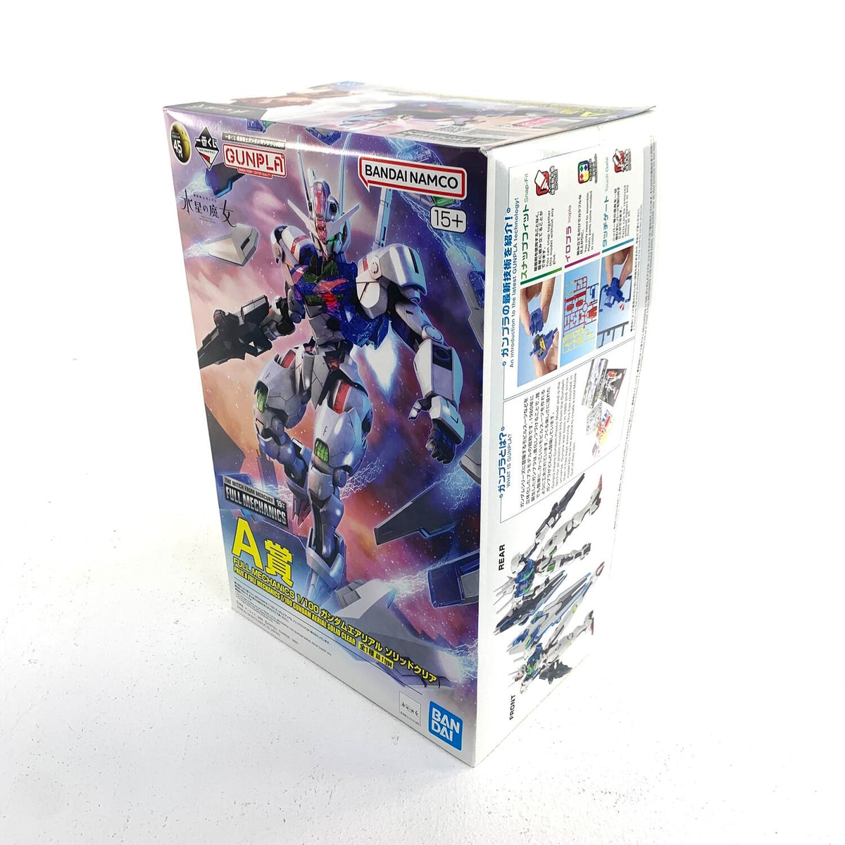 未組立 一番くじ 機動戦士ガンダム ガンプラ2024 A賞 1/100 ガンダムエアリアル ソリッドクリア 【パーツ完品】°