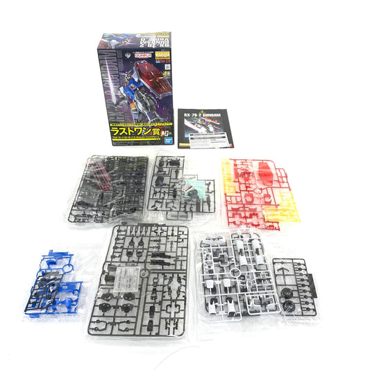 未組立 一番くじ ガンプラ40周年 ラストワン賞1/100 MG RX-78-2 ガンダムVer.2.0 ソリッドクリアリバース 【完品】°