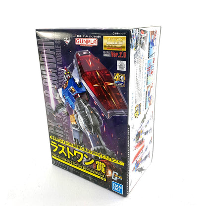 未組立 一番くじ ガンプラ40周年 ラストワン賞1/100 MG RX-78-2 ガンダムVer.2.0 ソリッドクリアリバース 【完品】°