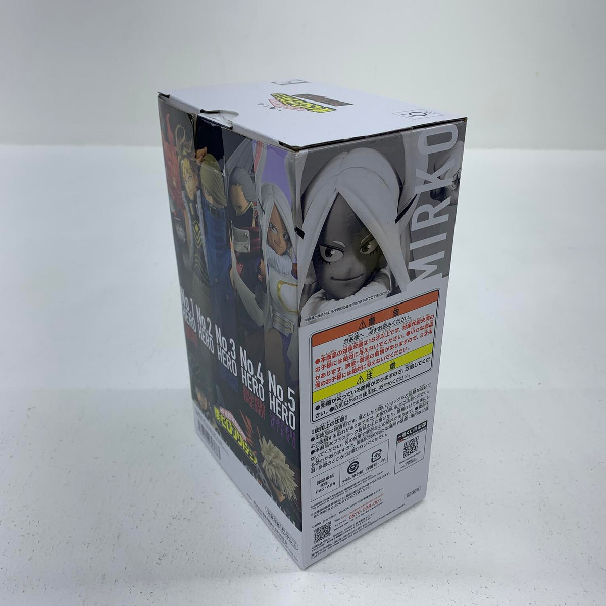 未開封 一番くじ 僕のヒーローアカデミア The Top 5! E賞 ミルコ figure**