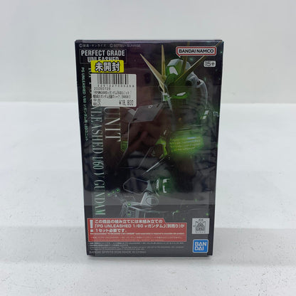 未開封 PG UNLEASHED 1/60 νガンダム用 LEDユニット**