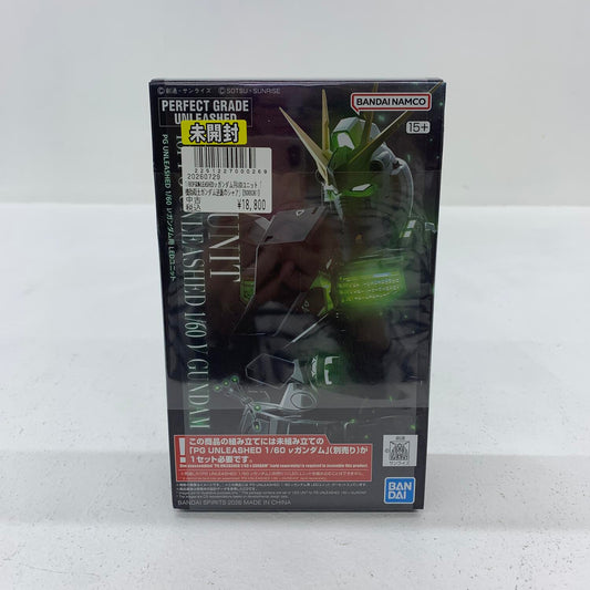 未開封 PG UNLEASHED 1/60 νガンダム用 LEDユニット**